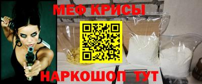 герыч Заволжье