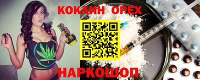герыч Заволжье