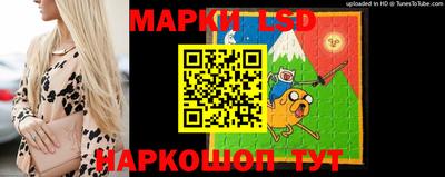 МДМА Жуковский