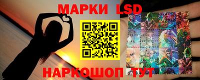 герыч Заволжье
