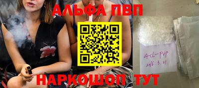 герыч Заволжье