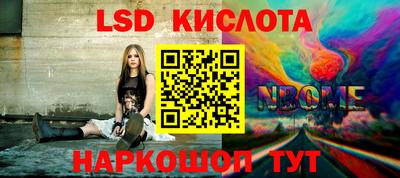 герыч Заволжье