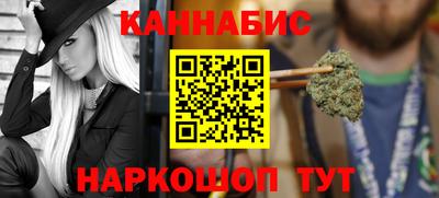 МДМА Жуковский
