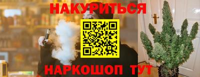 мефедрон VHQ Изобильный