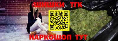 герыч Заволжье