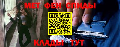 кристаллы Заводоуковск