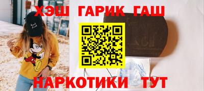 МДМА Жуковский