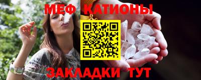 герыч Заволжье