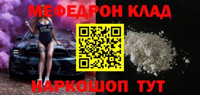 герыч Заволжье