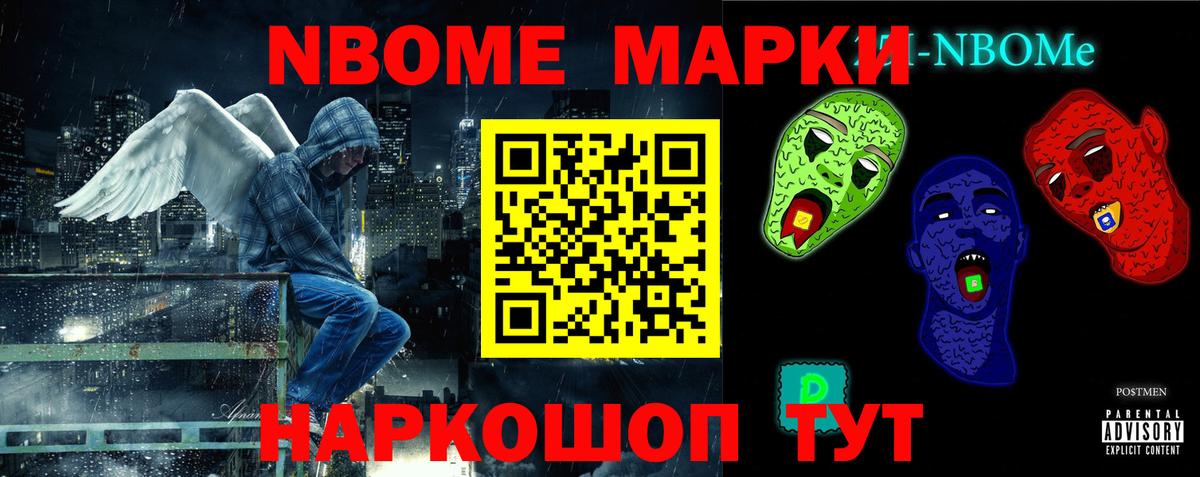 LSD-25 экстази  МЕГА маркетплейс  Вход с VPN  Лесозаводск  ЛСД экстази ecstasy 